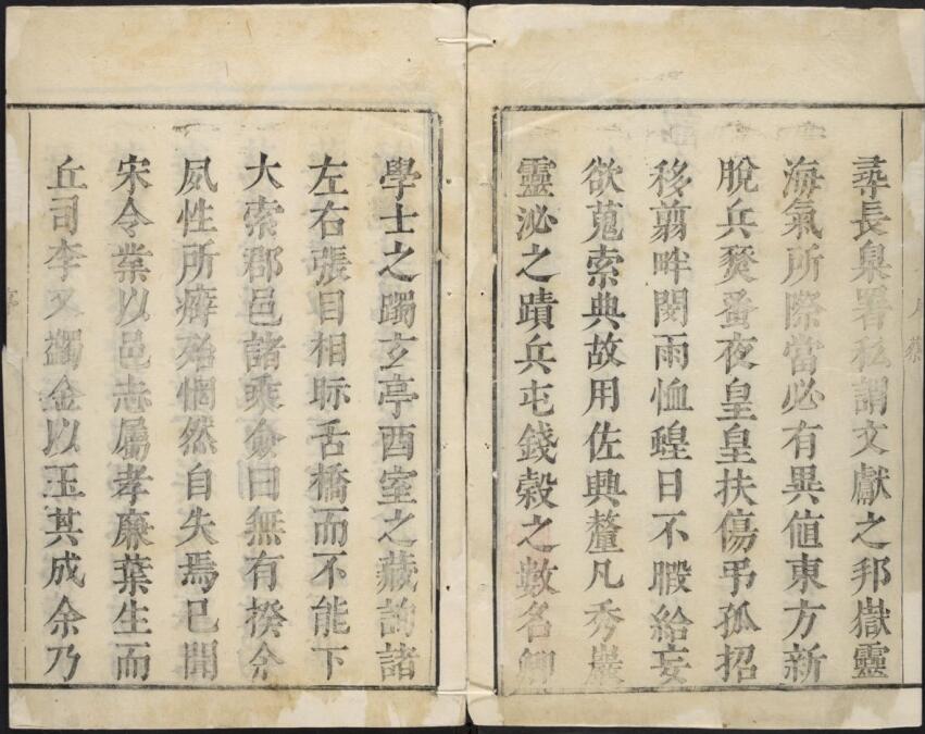 山东省济南市《崇祯历城县志》全十六卷 明宋祖法 叶承宗修撰PDF电子版地方志下载插图1 山东省济南市《崇祯历城县志》全十六卷 明宋祖法 叶承宗修撰PDF电子版地方志下载插图1