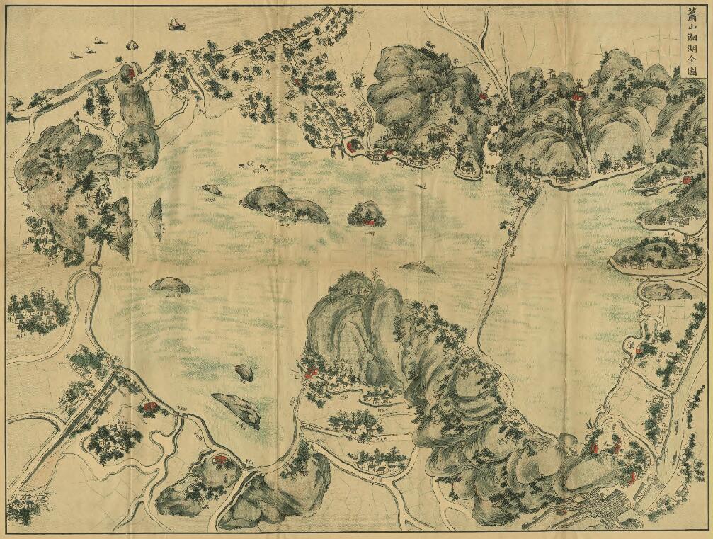 浙江省杭州市《民国萧山湘湖志》八卷 周易藻著 PDF电子版地方志下载插图1 浙江省杭州市《民国萧山湘湖志》八卷 周易藻著 PDF电子版地方志下载插图1
